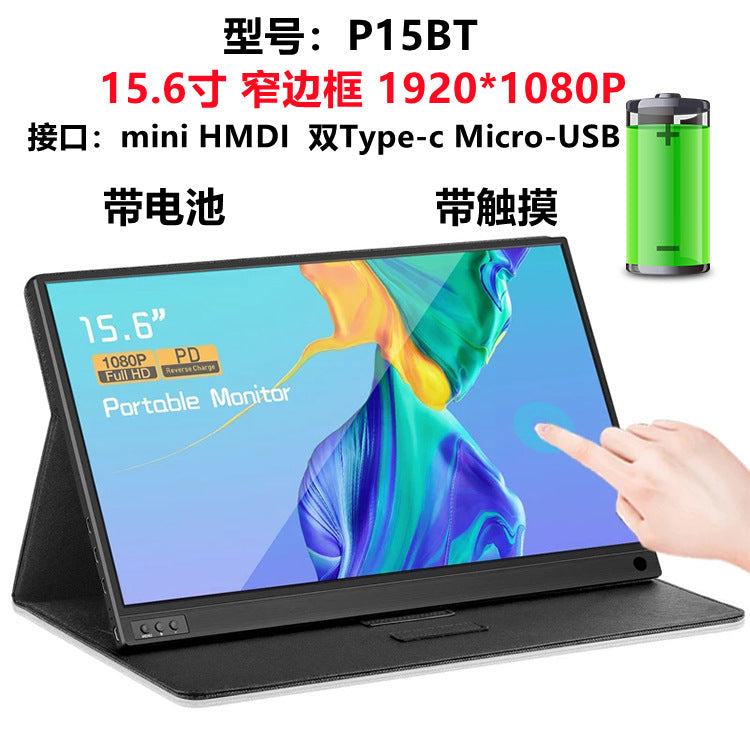 ZEUS 16" Elite 2.5K 144Hz Portable Monitor - portable gaming monitor